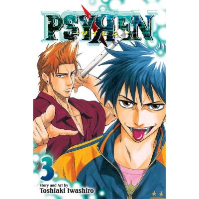 Psyren, Volume 3: Dragon Iwashiro Toshiaki Paperback