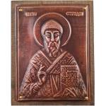  МЕДНА ИКОНА ЗА ЗАЩИТА СВЕТИ СПИРИДОН