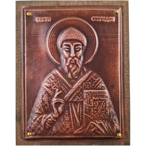  МЕДНА ИКОНА ЗА ЗАЩИТА СВЕТИ СПИРИДОН