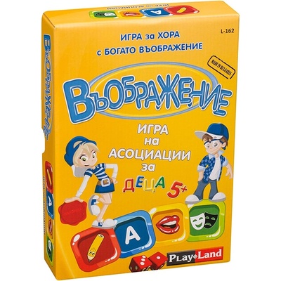Play Land Настолна игра PlayLand - Въображение, Асоциации - Детска (L-162)