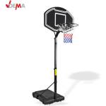 DEMA Баскетболен кош bk 260 / dema 70093 / (dema 70093)