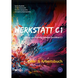 Werkstatt C1: Lehr- & Arbeitsbuch (ISBN: 9786185612207)