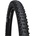 WTB Външна гума WTB Vigilante TCS Tough Fast Rolling /57-622/ - 29x2.3