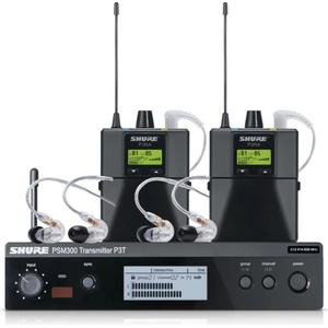 Shure P3TRA215TWP-H20