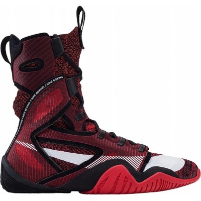 Nike Hyperko 2 červene CI2953-606 – Zboží Mobilmania