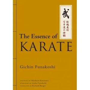 Essence Of Karate (2013)
