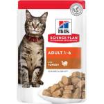  Котешки паучове Hill's SP Feline Adult, с пуешко в грейви сос - 1.02кг