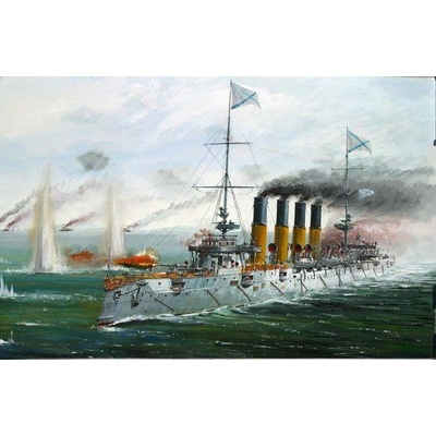 Zvezda Varyag ruský křižník 1:350