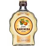  РАКИЯ ТРОЯНСКА КАЙСИЕВА СТАРА 500 МЛ
