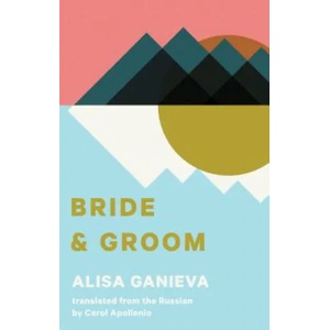 Bride and Groom (ISBN: 9781941920596)