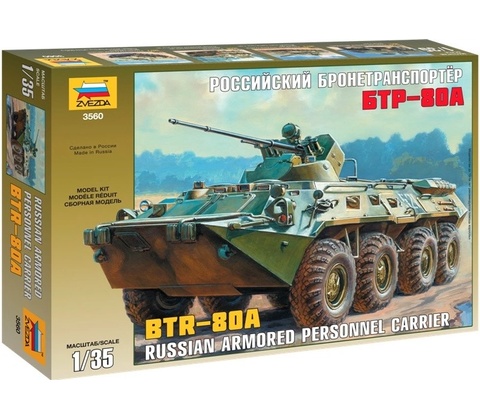 Zvezda BTR 80A 1:35