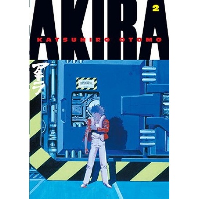 Akira - Otomo Katsuhiro