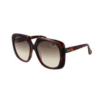 Max Mara Дамски слънчеви очила Max Mara MM0047 5652F