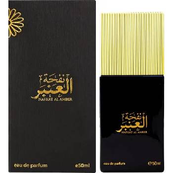Image 1 of Ahmed Al Maghribi Nafhat Al Amber EDP 50 ml
