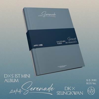 DK X Seungkwan - Serenade Blue Ver. CD