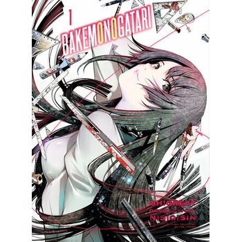 Bakemonogatari manga, Volume 1