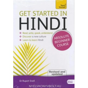 Get Started in Hindi Absolute Beginner Course | Rupert Snell (2014)