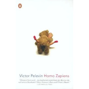 Homo Zapiens | Victor Pelevin, Viktor Pelevin, Andrew Bromfield (ISBN: 9780142001813)