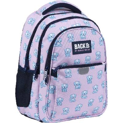 Ученическа раница BackUP P - Puppy, с 3 отделения (89284)