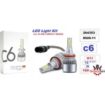  КРУШКА -Led C 6- H 11- /12-24V -с Охл. -8026-11 ('264353)