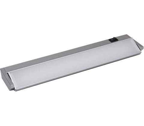Arguslight 9005-SL