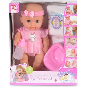 Moni Пишкаща кукла Moni Toys - С розов памперс, 31 cm (108317) - baby
