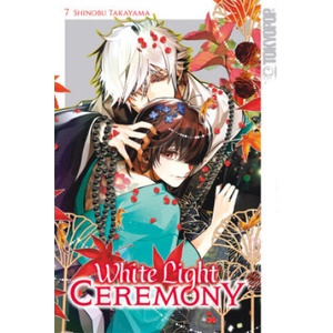 White Light Ceremony 07 - Limited Edition | Shinobu Takayama, Noreen Adolf (2024)
