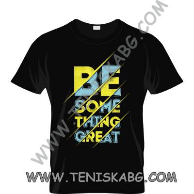 Fruit of the Loom Тениска - Be something great