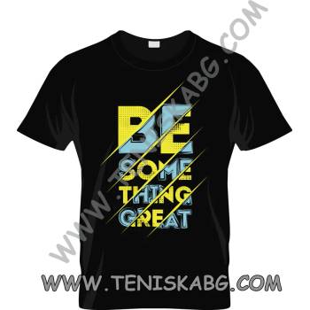 Image 1 of Fruit of the Loom Тениска - Be something great