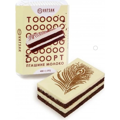 Vatsak mražený dort „Ptačí mléko“ 400 g