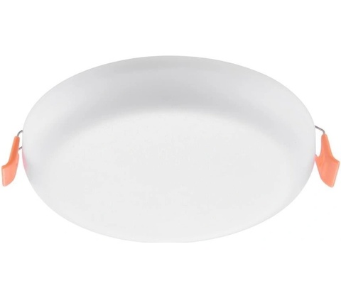 Rabalux 5368