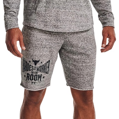 Under Armour Шорти Under Armour UA Pjt Rock Terry Shorts Сребърно Velikost M