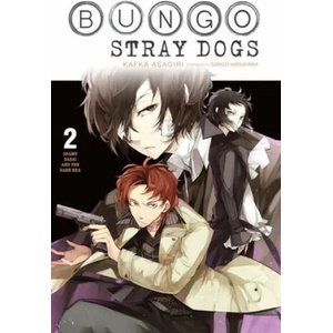 Bungo Stray Dogs, Vol. 2 (ISBN: 9781975303242)