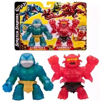 CO Гуу Джит Зу: Разтеглив и Хрупкав (42791)