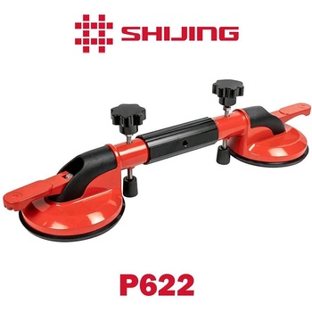 SHIJING Вакуум вендуза, shijing p622, 118 мм, до 100 кг, двойна (uni-09406/09826)