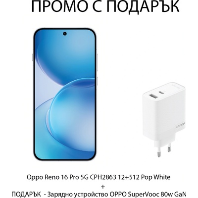 OPPO Reno16 Pro 5G 512GB 12GB RAM Dual
