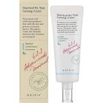 AXIS-Y Heartleaf My Type Calming Cream Кремове за лице 60ml