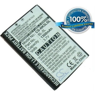 Батерия (еквивалент BP-5L) за Nokia 7710, 9500, E61, E62, N92, N800, Li-Ion 3.7V 1300mAh (CS-NK5LSL)