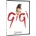 Gigi DVD