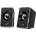 Genius SP-U125 2.0 Black/Grey (31730042403)