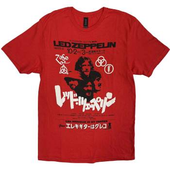 Led Zeppelin Is My Brother Red L Риза (LZTS23MR03)