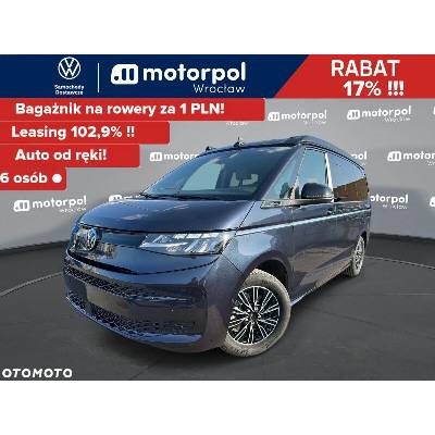 Volkswagen T6 California 150 kW