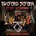 Twisted Sister - Stay Hungry (Translucent Red Coloured) (Limited Edition) (2 LP) (0603497824588)