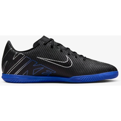 Nike Vapor 15 Club IC Jr – Zbozi.Blesk.cz