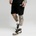 SikSilk Къси панталони SikSilk Men's Logo Jersey Jogger Shorts - Black