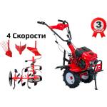 GardenMAX 1G-80F Мотофрези