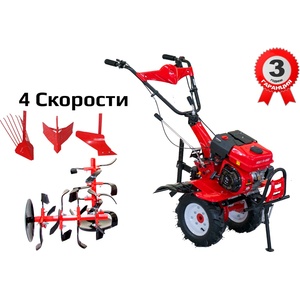 GardenMAX 1G-80F Мотофрези