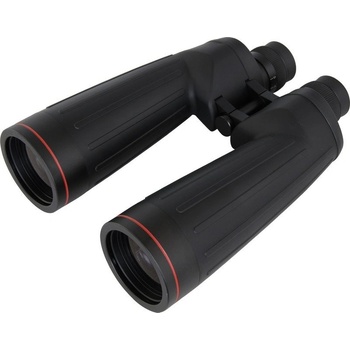 Omegon Argus 11x70