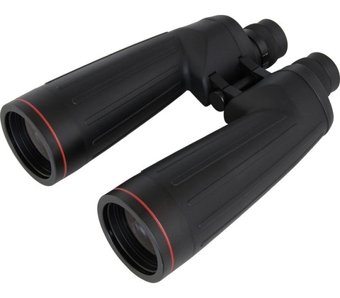 Omegon Argus 11x70