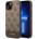GUESS Гръб Guess 4G Stripe Case за iPhone 13/14 - Кафяв